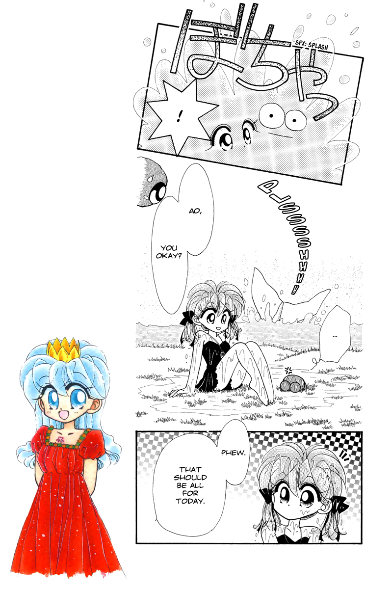 Kero Kero Chime Vol. 1 Ch. 6 第12页