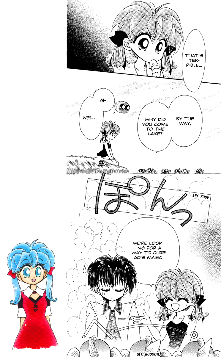 Kero Kero Chime Vol. 1 Ch. 6 第16页