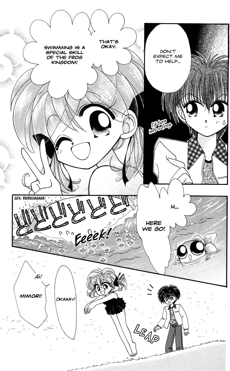 Kero Kero Chime Vol. 1 Ch. 6 第18页