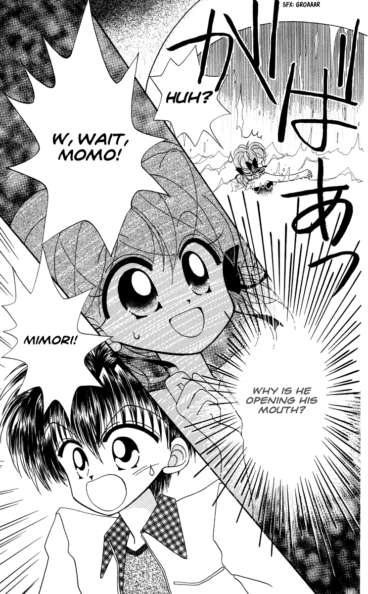 Kero Kero Chime Vol. 1 Ch. 6 第20页