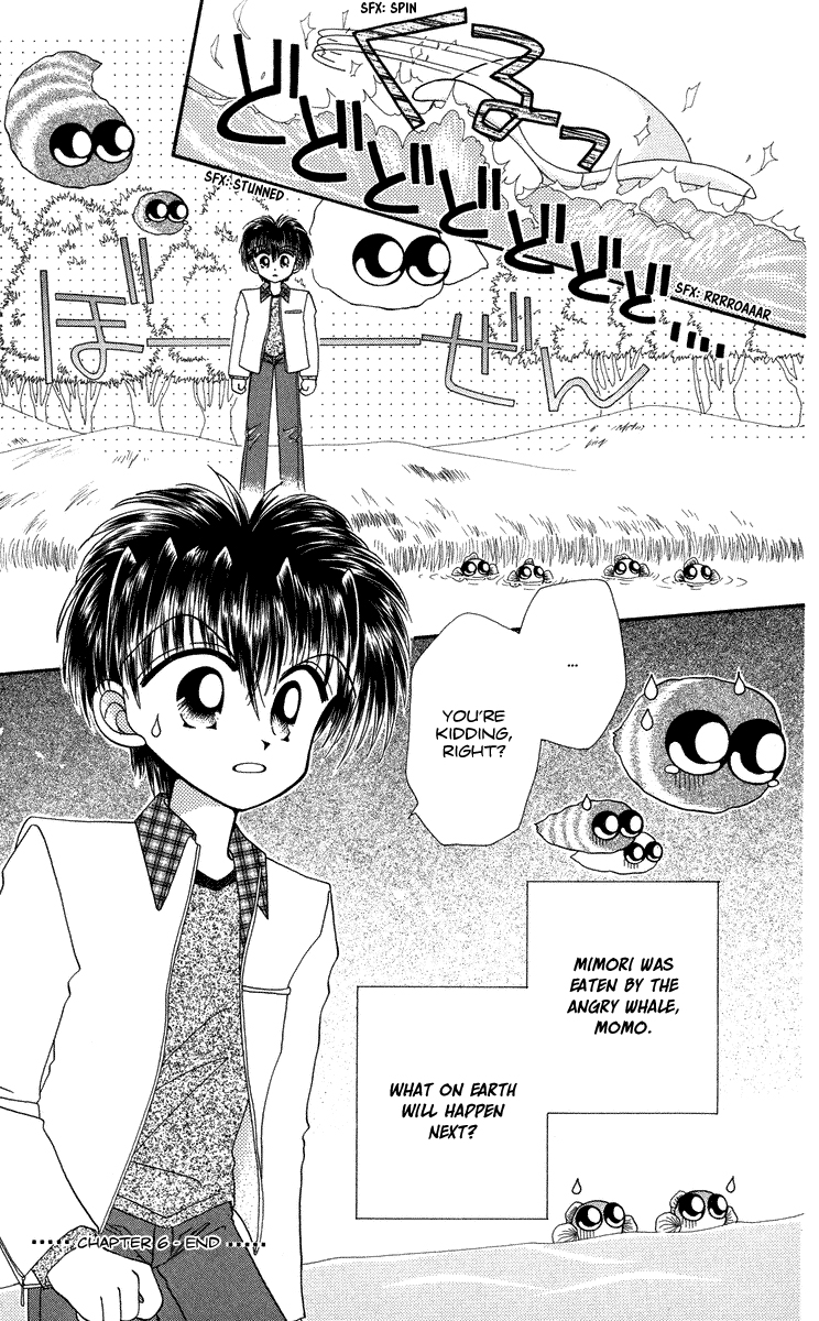 Kero Kero Chime Vol. 1 Ch. 6 第22页