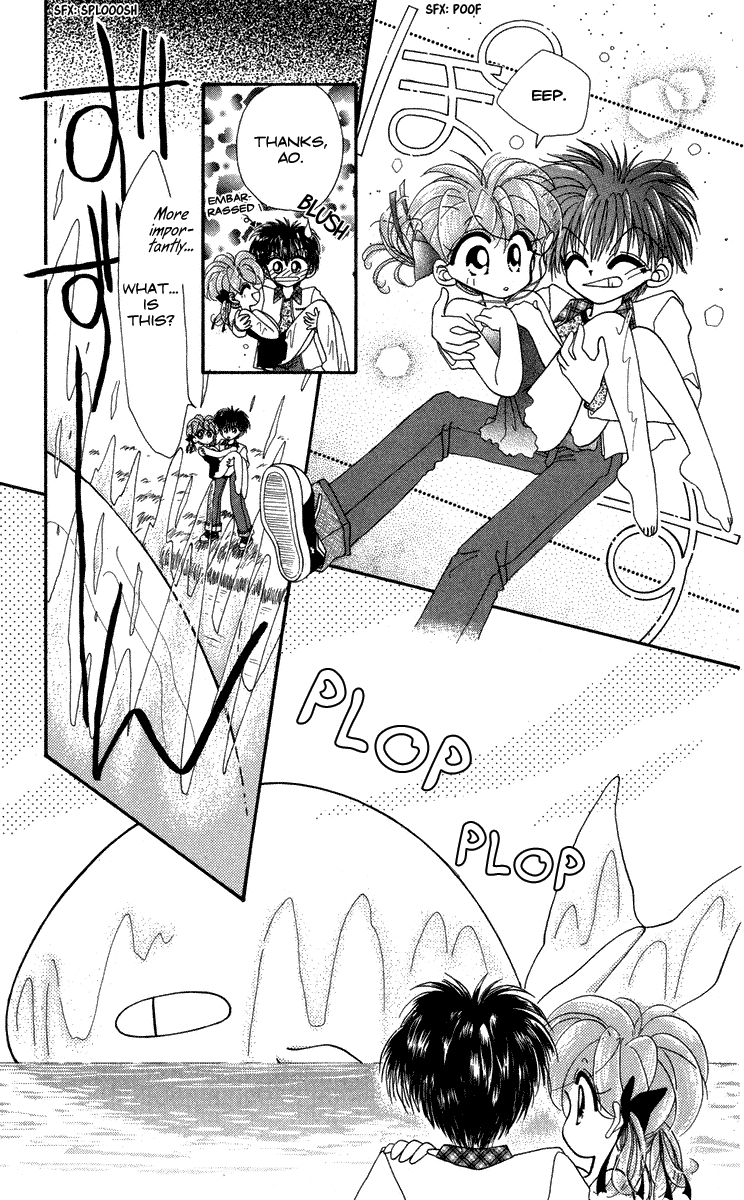 Kero Kero Chime Vol. 1 Ch. 6 第10页