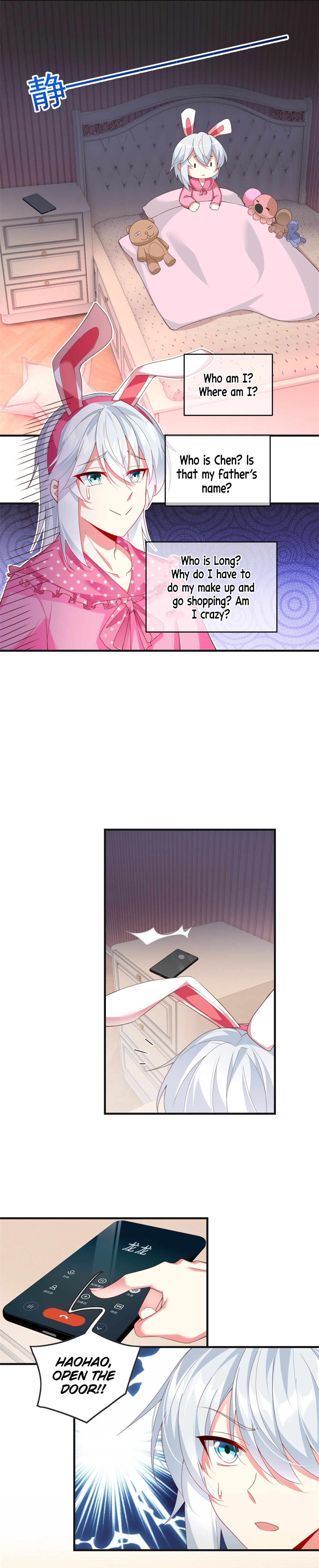 I Eat Soft Rice in Another World Ch. 1 第5页