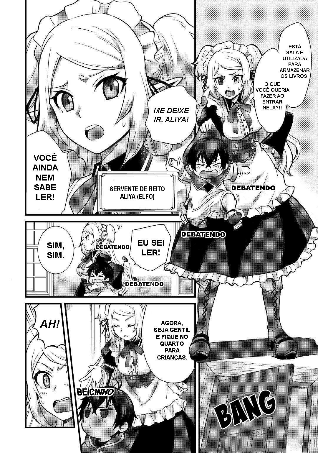 Fuguushoku to Baka ni Saremashita ga, Jissai wa Sorehodo Waruku Arimasen? Brincalhão!! 第2页