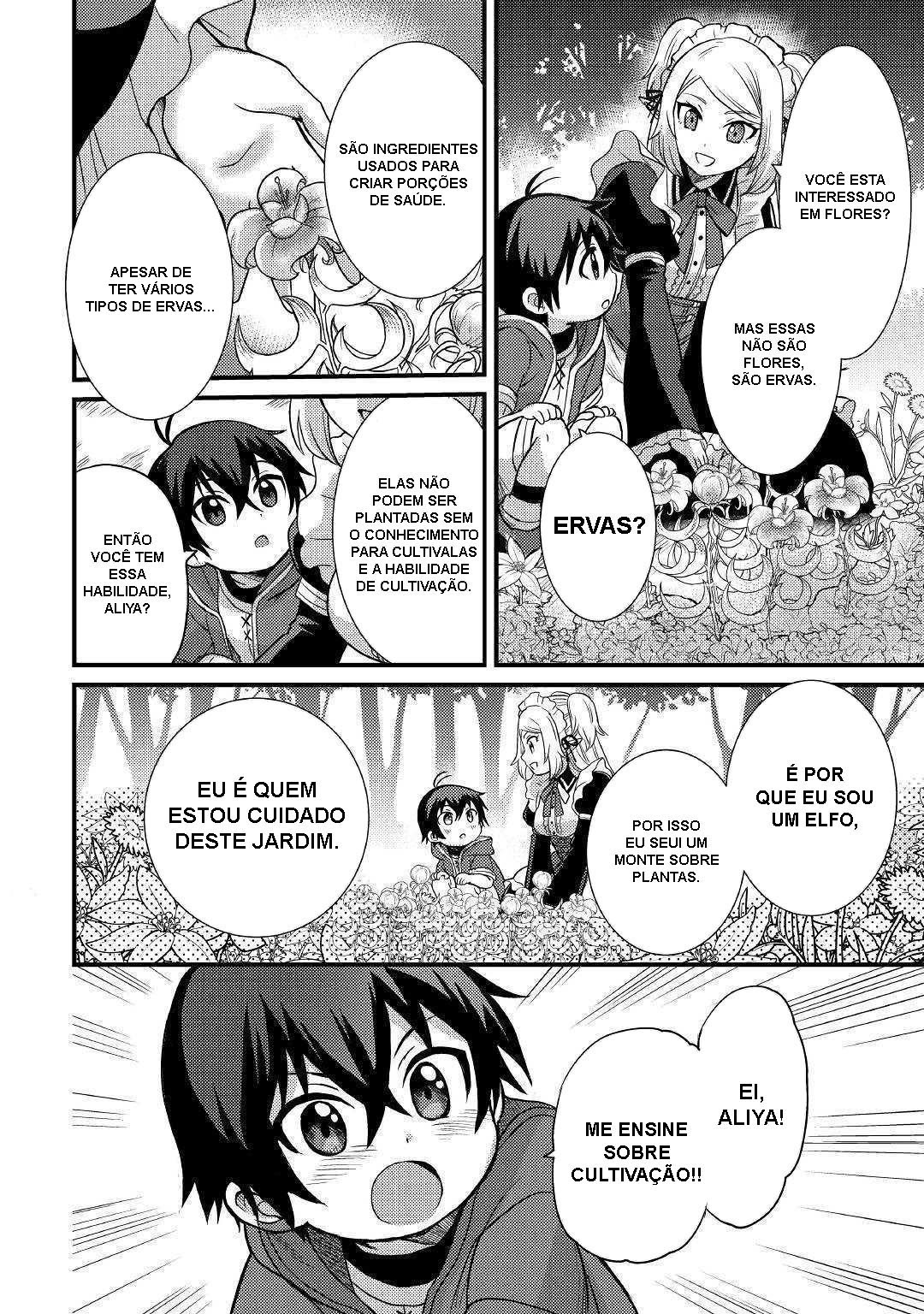 Fuguushoku to Baka ni Saremashita ga, Jissai wa Sorehodo Waruku Arimasen? Brincalhão!! 第20页