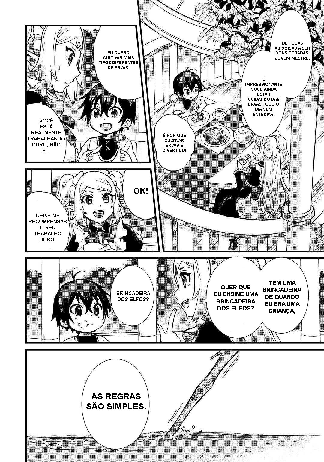 Fuguushoku to Baka ni Saremashita ga, Jissai wa Sorehodo Waruku Arimasen? Brincalhão!! 第26页