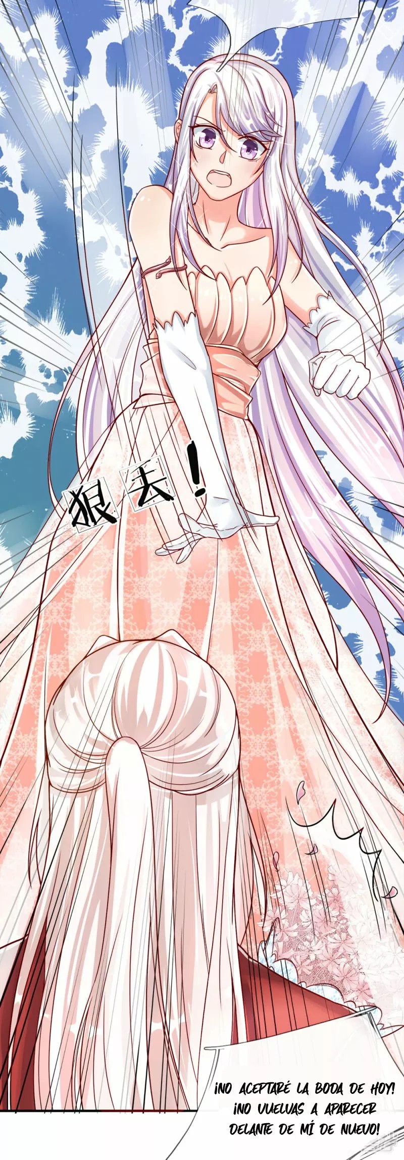 Immortal Reverence Dad Ch. 6 第3页