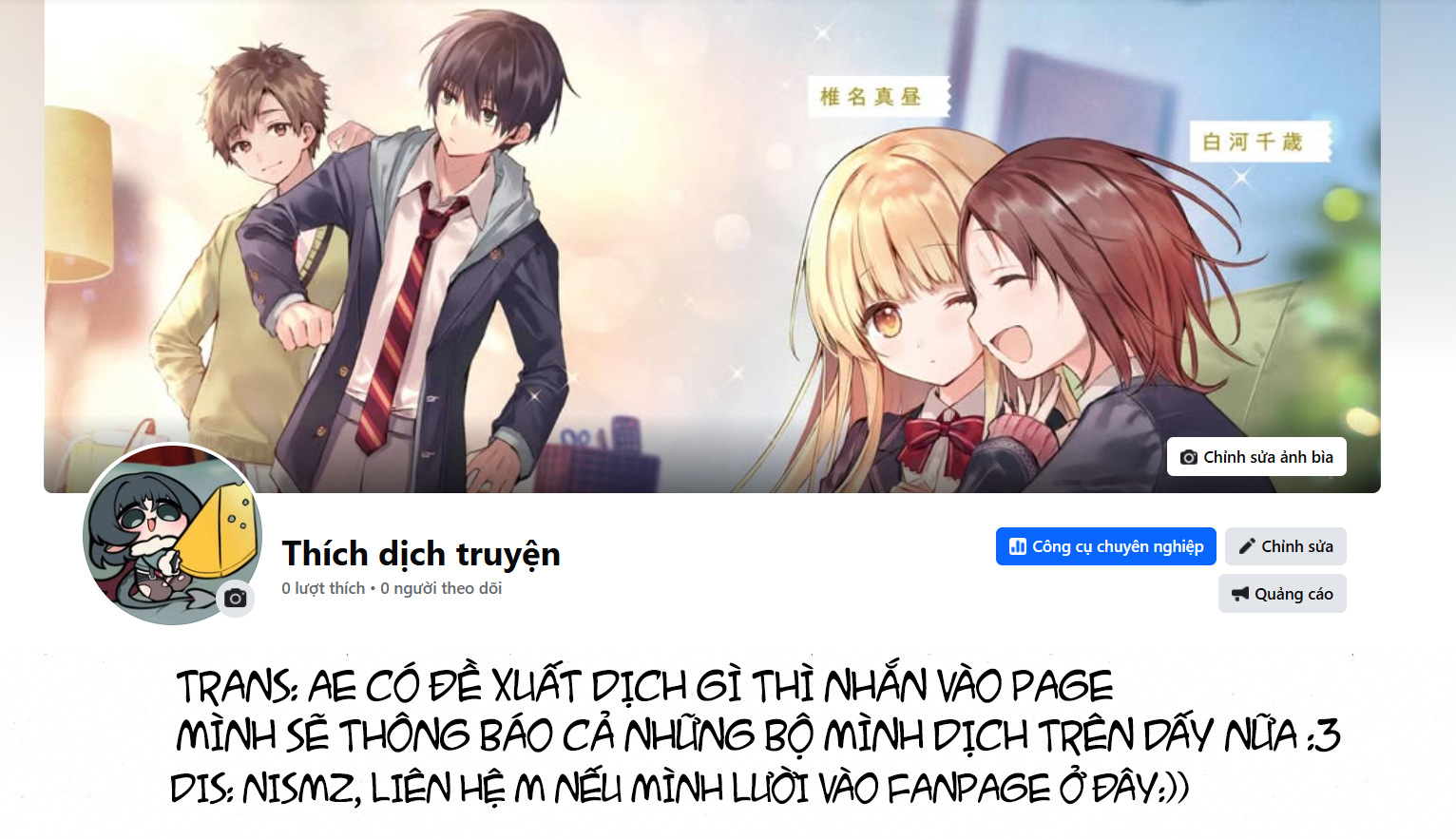 Takou no Koori Hime wo Tasuketara, Otomodachi kara Hajimeru Koto ni Narimashita 第1页