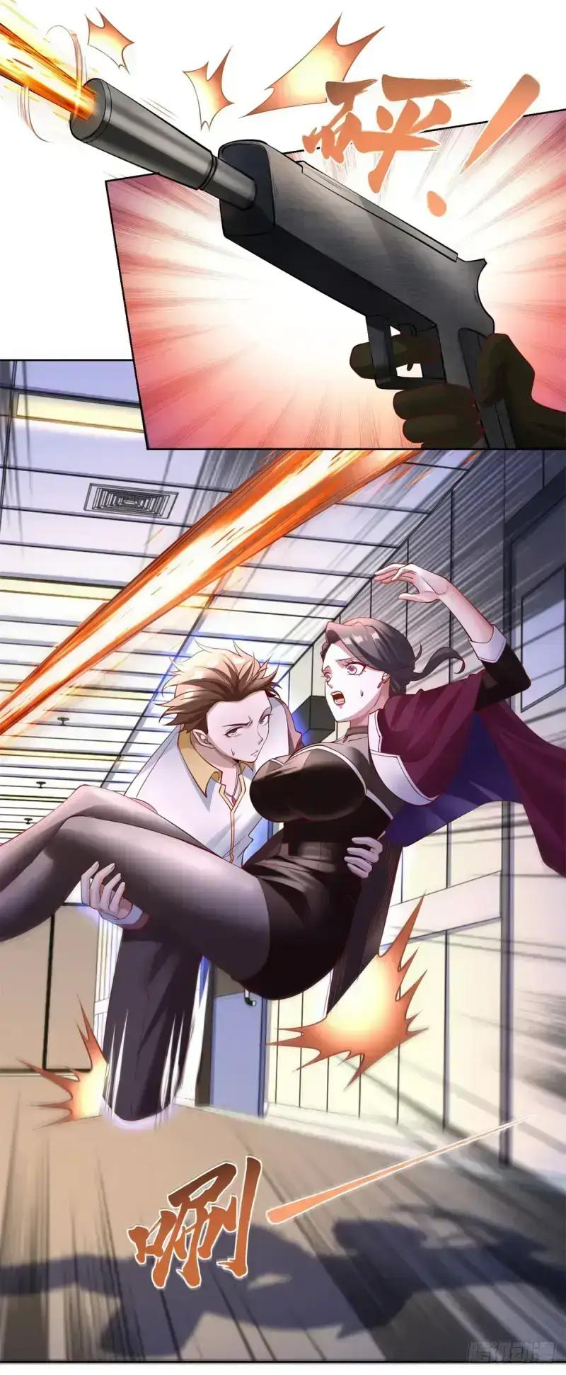 I Am a Tycoon Heir! Ch. 4 第8页