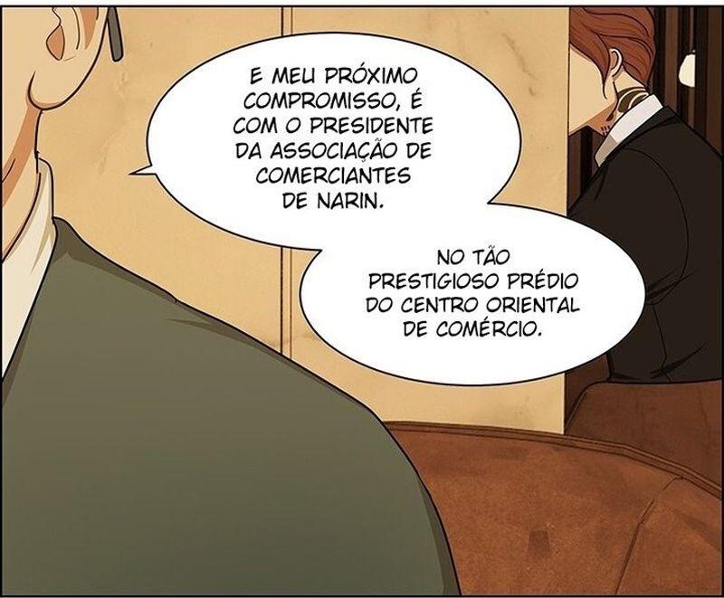 Midnight Poppy Land Ch. 7 第33页