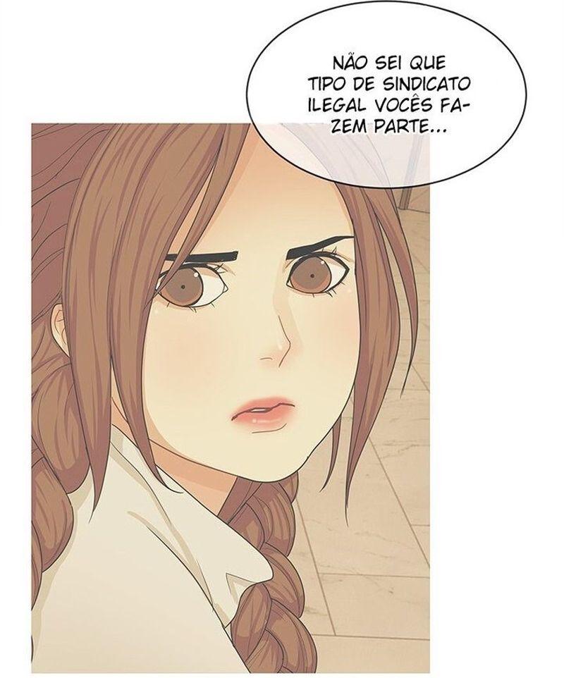 Midnight Poppy Land Ch. 7 第74页