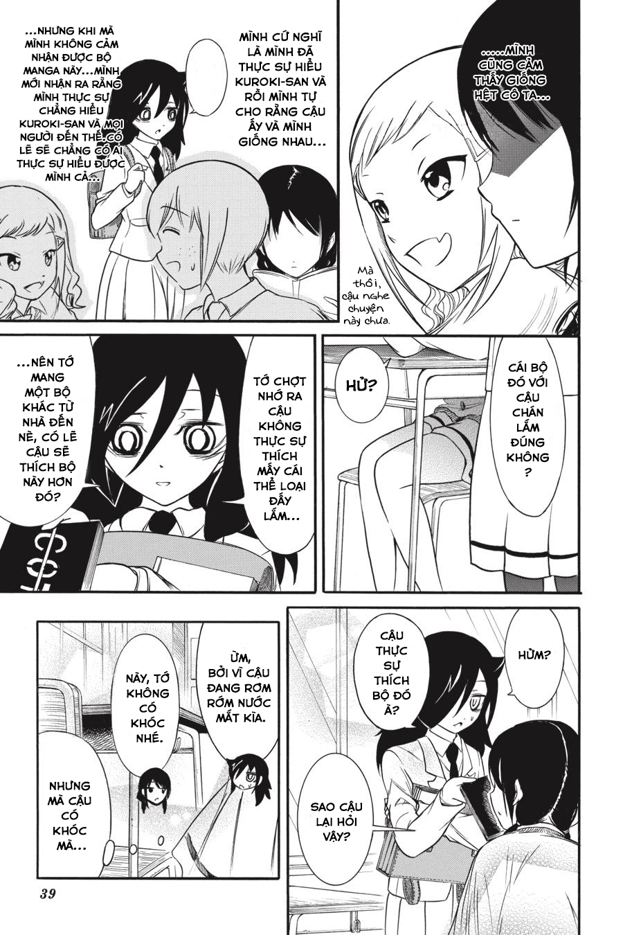 Watashi ga Motenai no wa Dou Kangaetemo Omaera ga Warui! 第7页