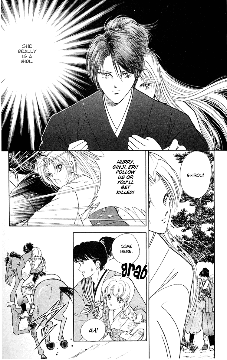 Amakusa 1637 Vol. 2 Ch. 6 第3页