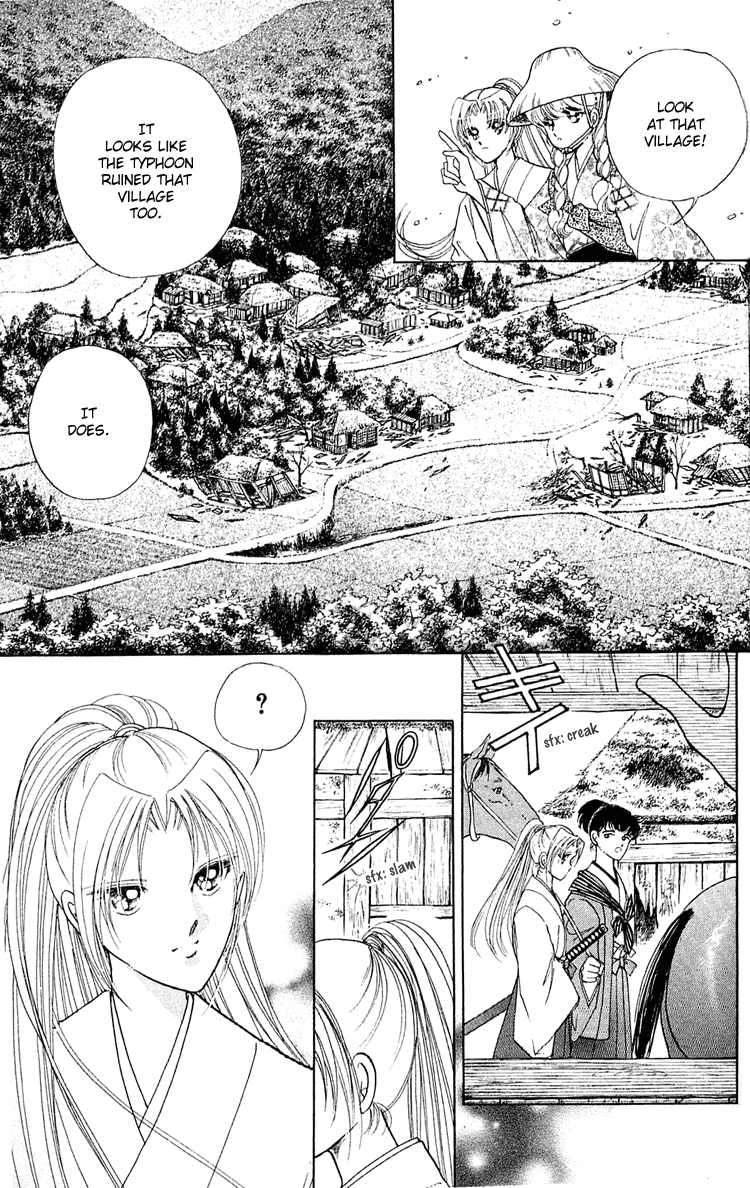 Amakusa 1637 Vol. 2 Ch. 6 第21页