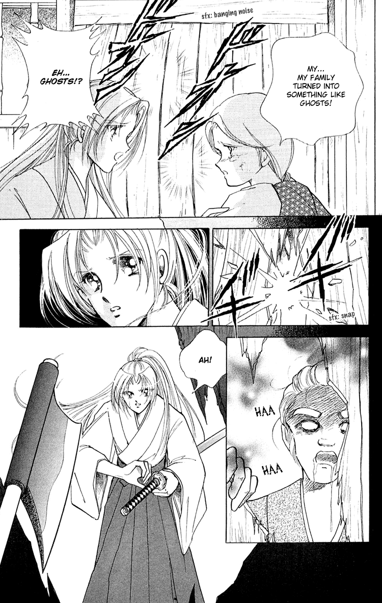 Amakusa 1637 Vol. 2 Ch. 6 第23页