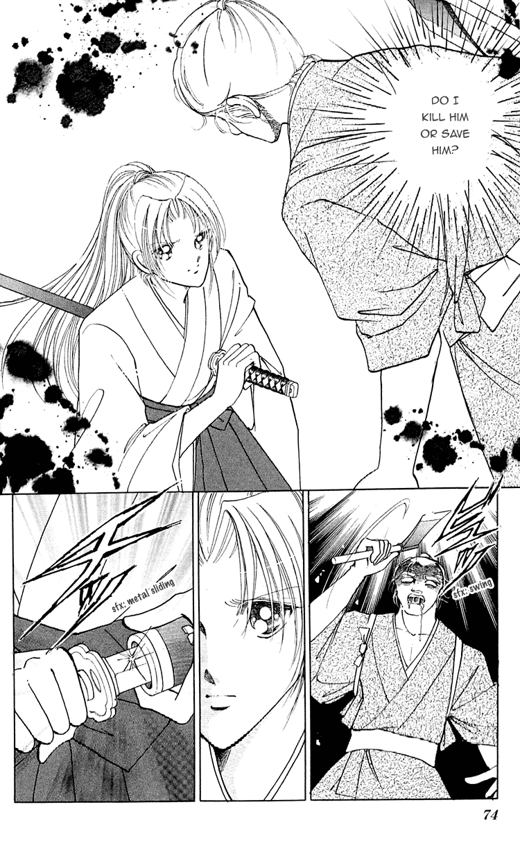 Amakusa 1637 Vol. 2 Ch. 6 第26页