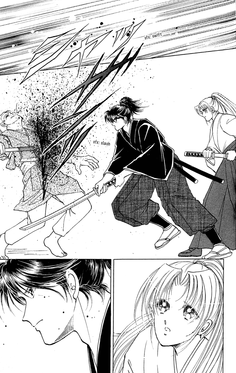 Amakusa 1637 Vol. 2 Ch. 6 第27页