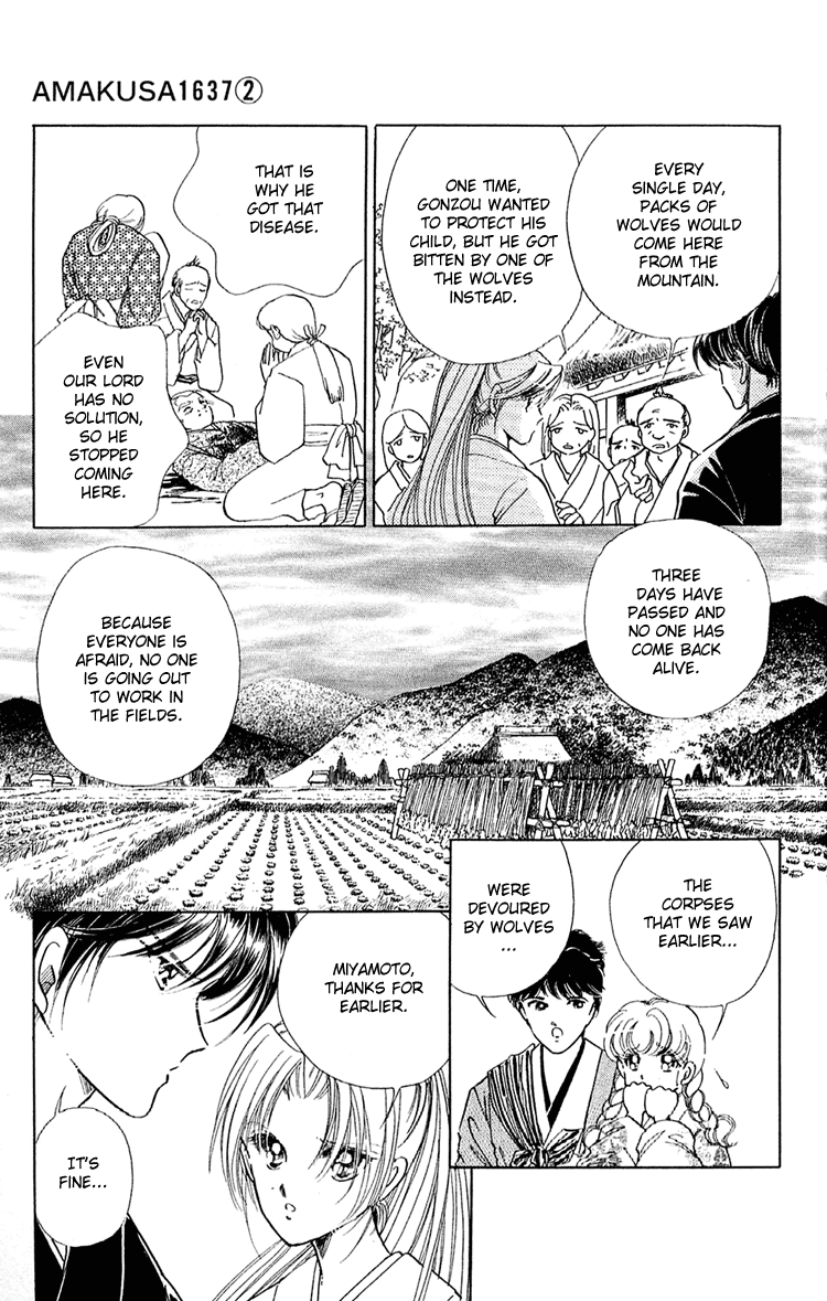Amakusa 1637 Vol. 2 Ch. 6 第29页