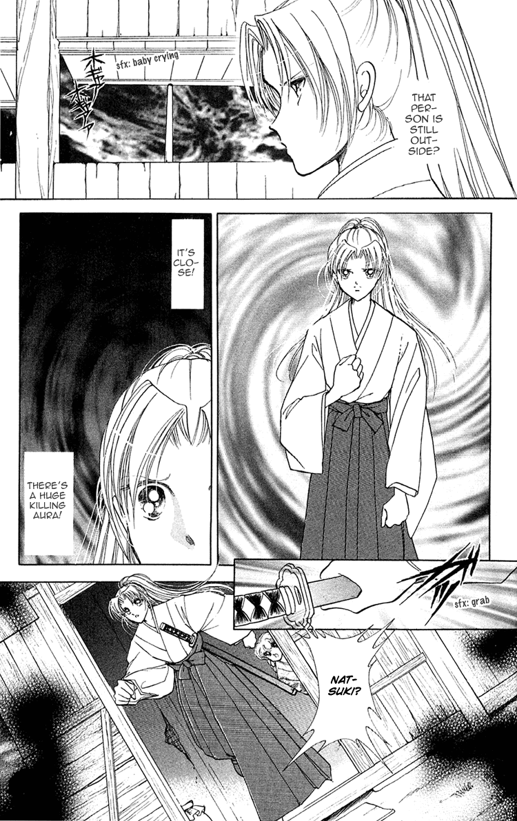 Amakusa 1637 Vol. 2 Ch. 6 第31页