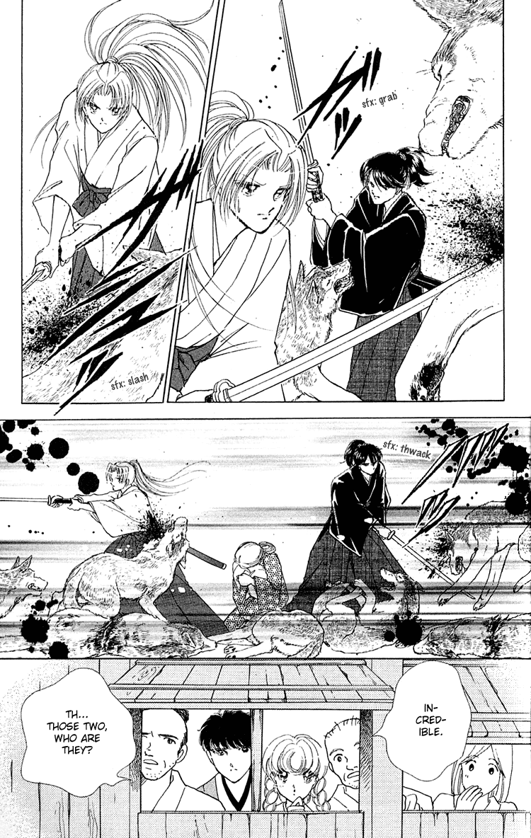 Amakusa 1637 Vol. 2 Ch. 6 第33页