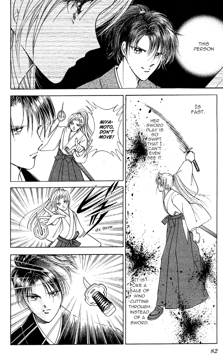 Amakusa 1637 Vol. 2 Ch. 6 第34页