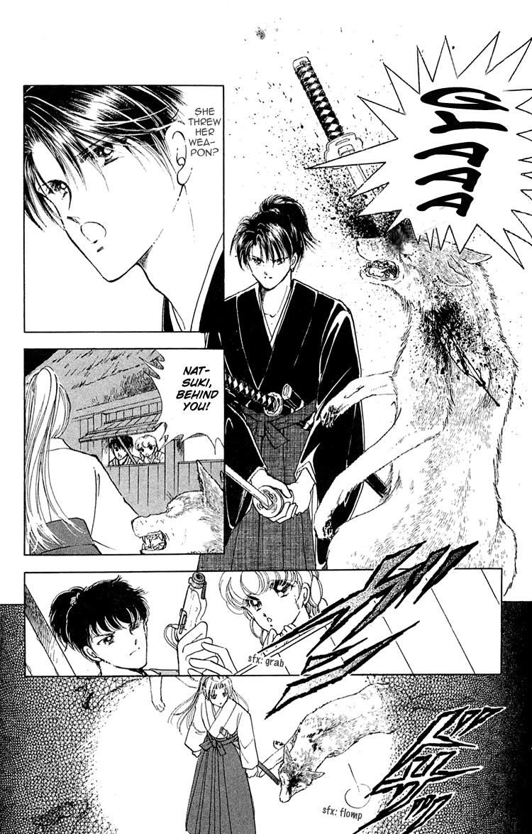 Amakusa 1637 Vol. 2 Ch. 6 第35页