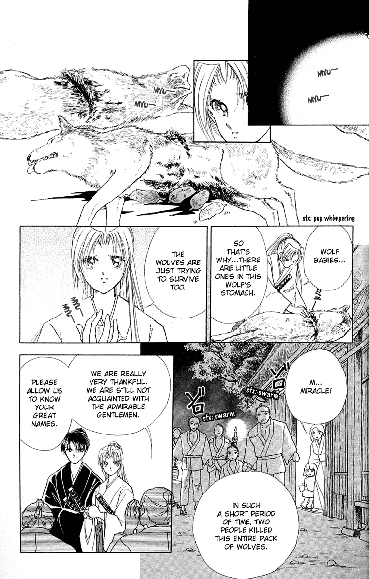 Amakusa 1637 Vol. 2 Ch. 6 第37页