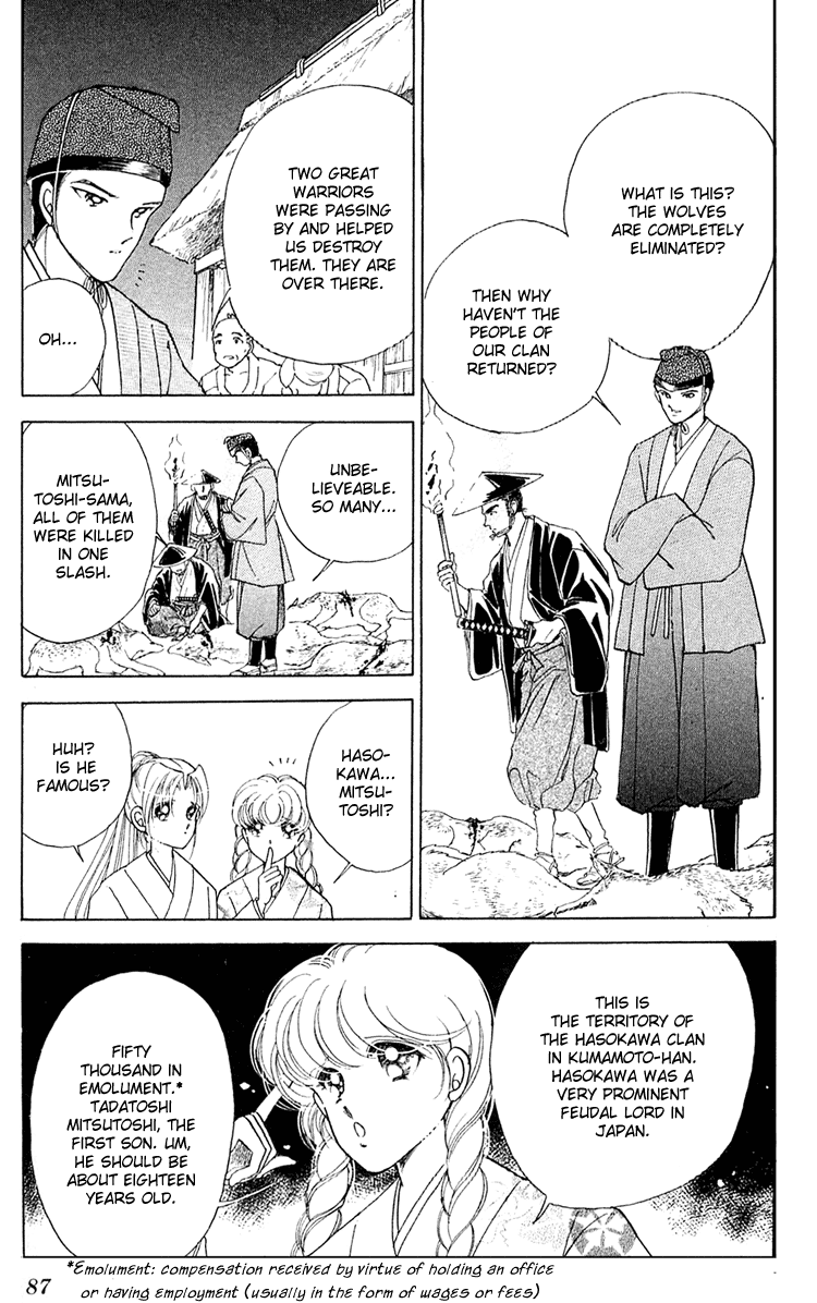 Amakusa 1637 Vol. 2 Ch. 6 第39页
