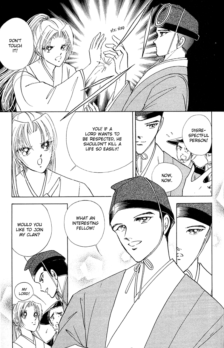Amakusa 1637 Vol. 2 Ch. 6 第41页