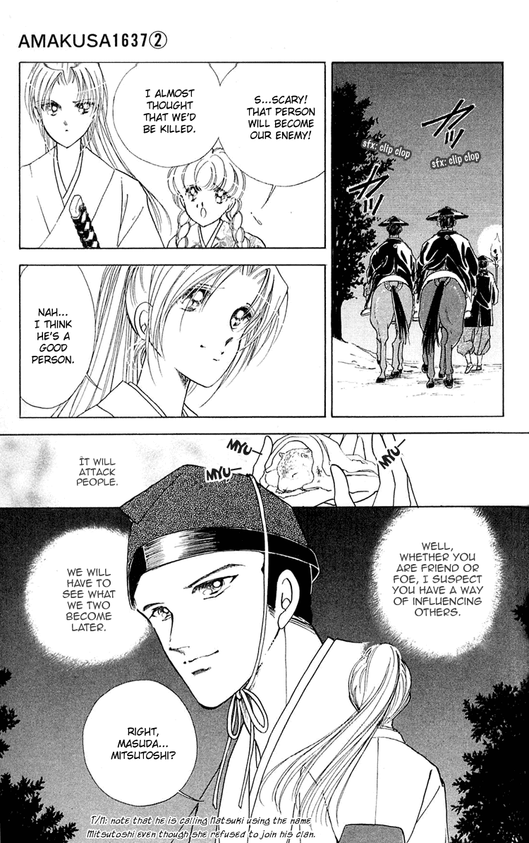 Amakusa 1637 Vol. 2 Ch. 6 第43页