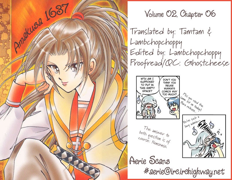 Amakusa 1637 Vol. 2 Ch. 6 第46页