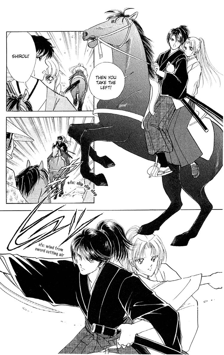Amakusa 1637 Vol. 2 Ch. 6 第8页