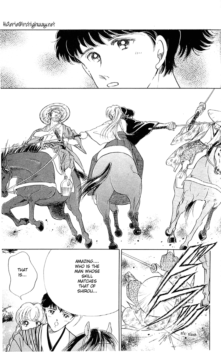 Amakusa 1637 Vol. 2 Ch. 6 第9页