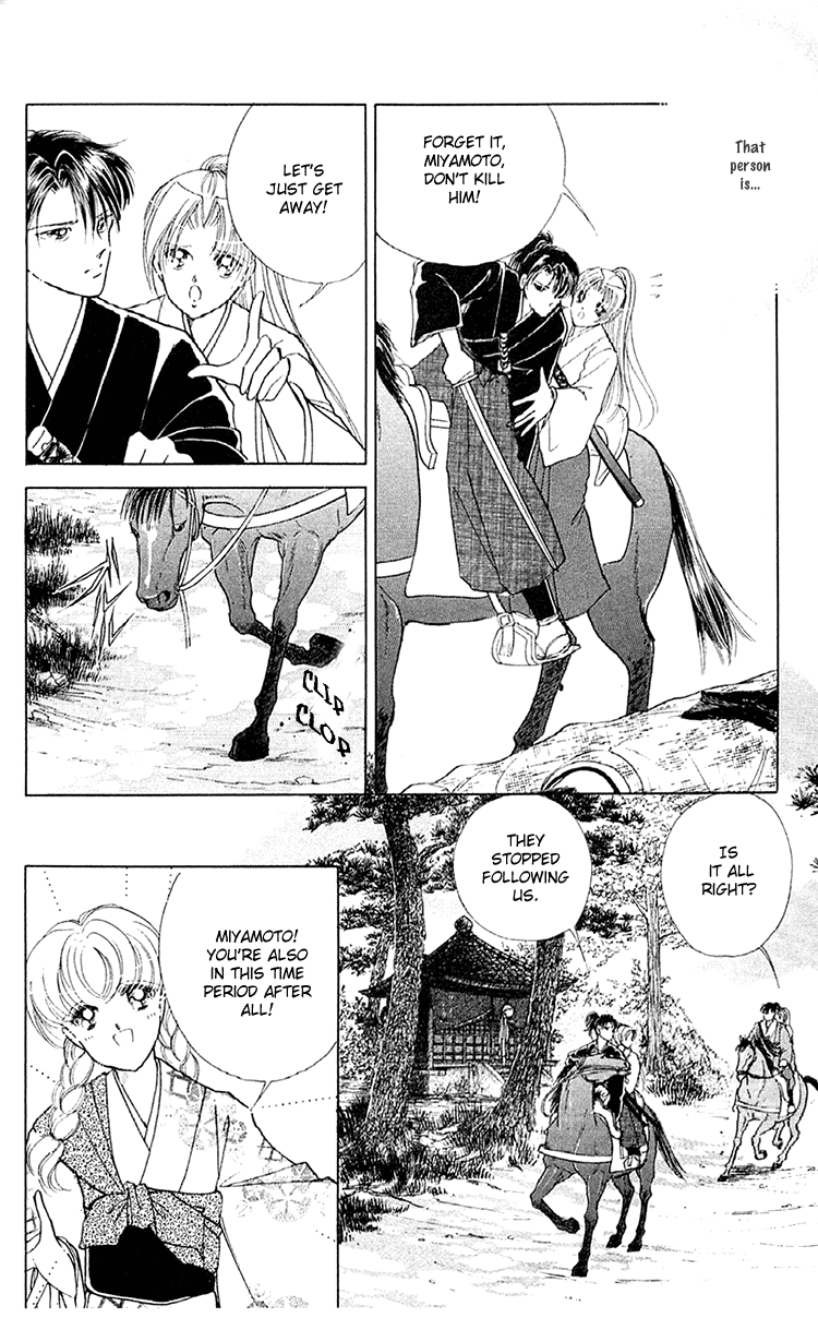 Amakusa 1637 Vol. 2 Ch. 6 第10页