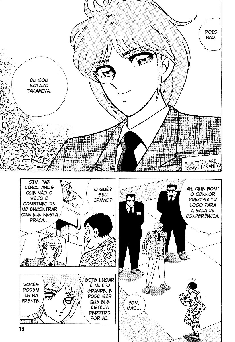 B’TX Kotaro e Teppei 第13页