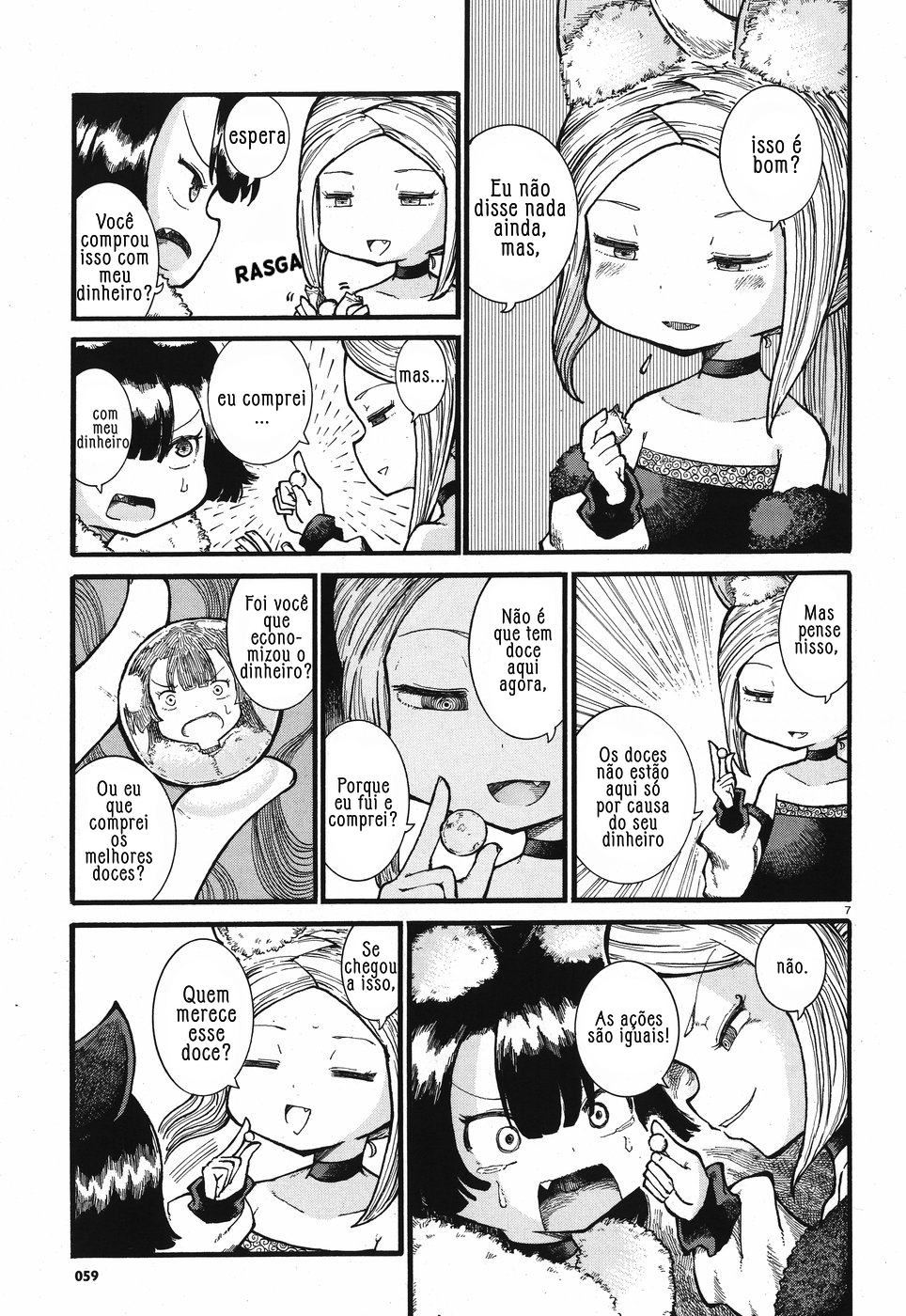 Reki Yomi O doce afeto da minha irmã. 第7页