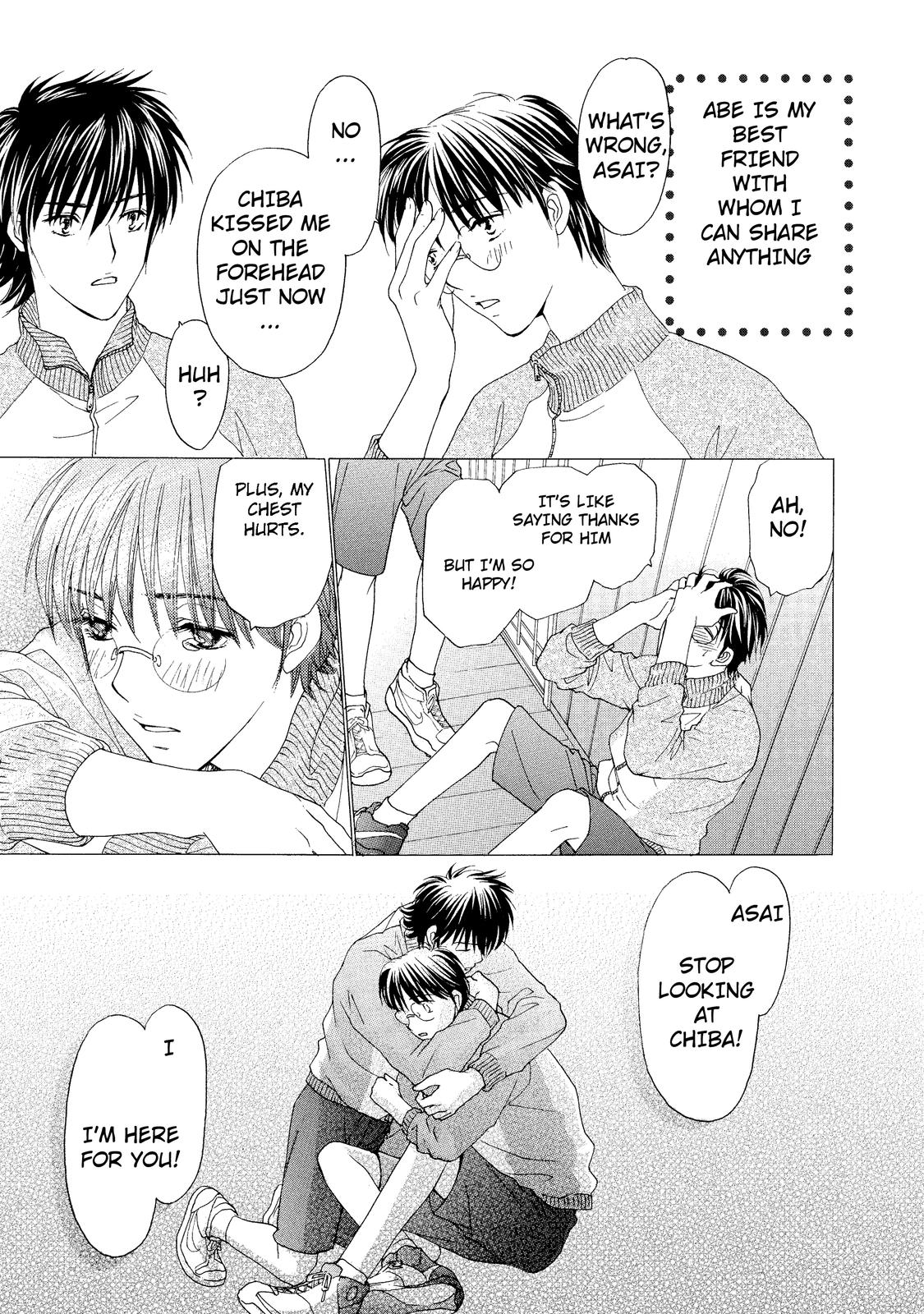 Mousou Shoujo Otaku-kei Chaotic-Type Romance Wars 第19页