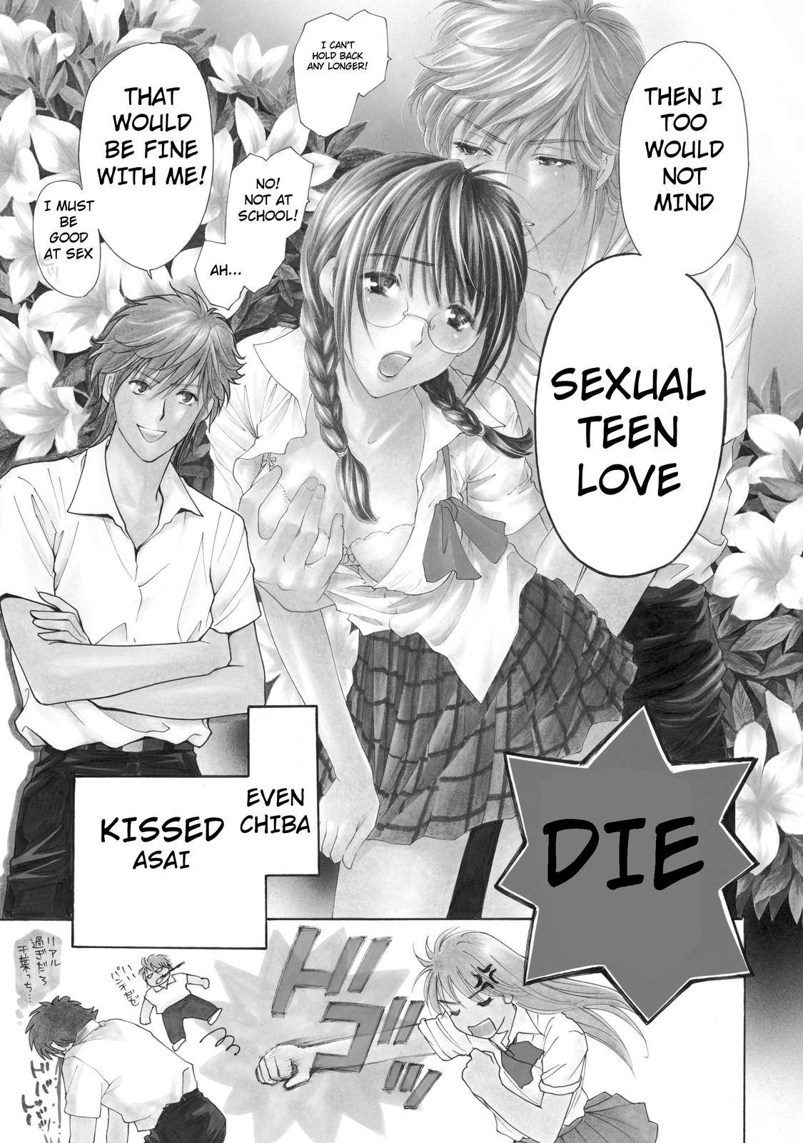 Mousou Shoujo Otaku-kei Chaotic-Type Romance Wars 第3页