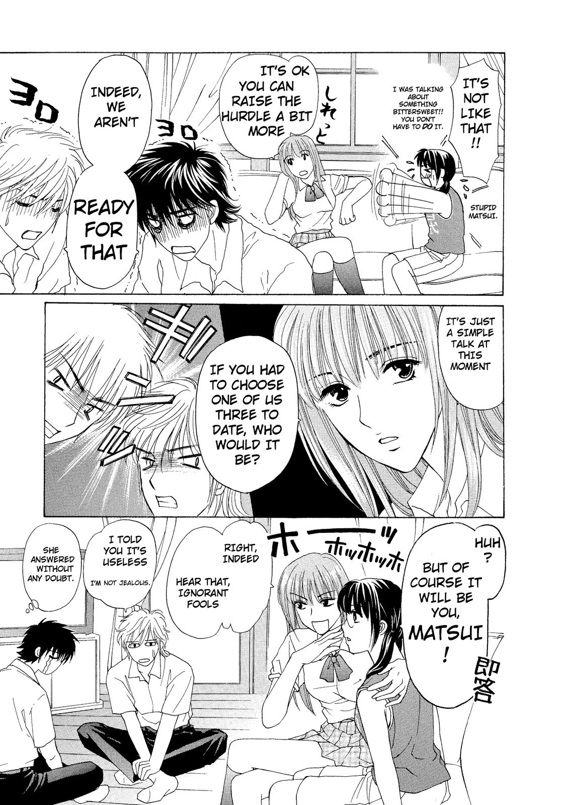 Mousou Shoujo Otaku-kei Chaotic-Type Romance Wars 第21页