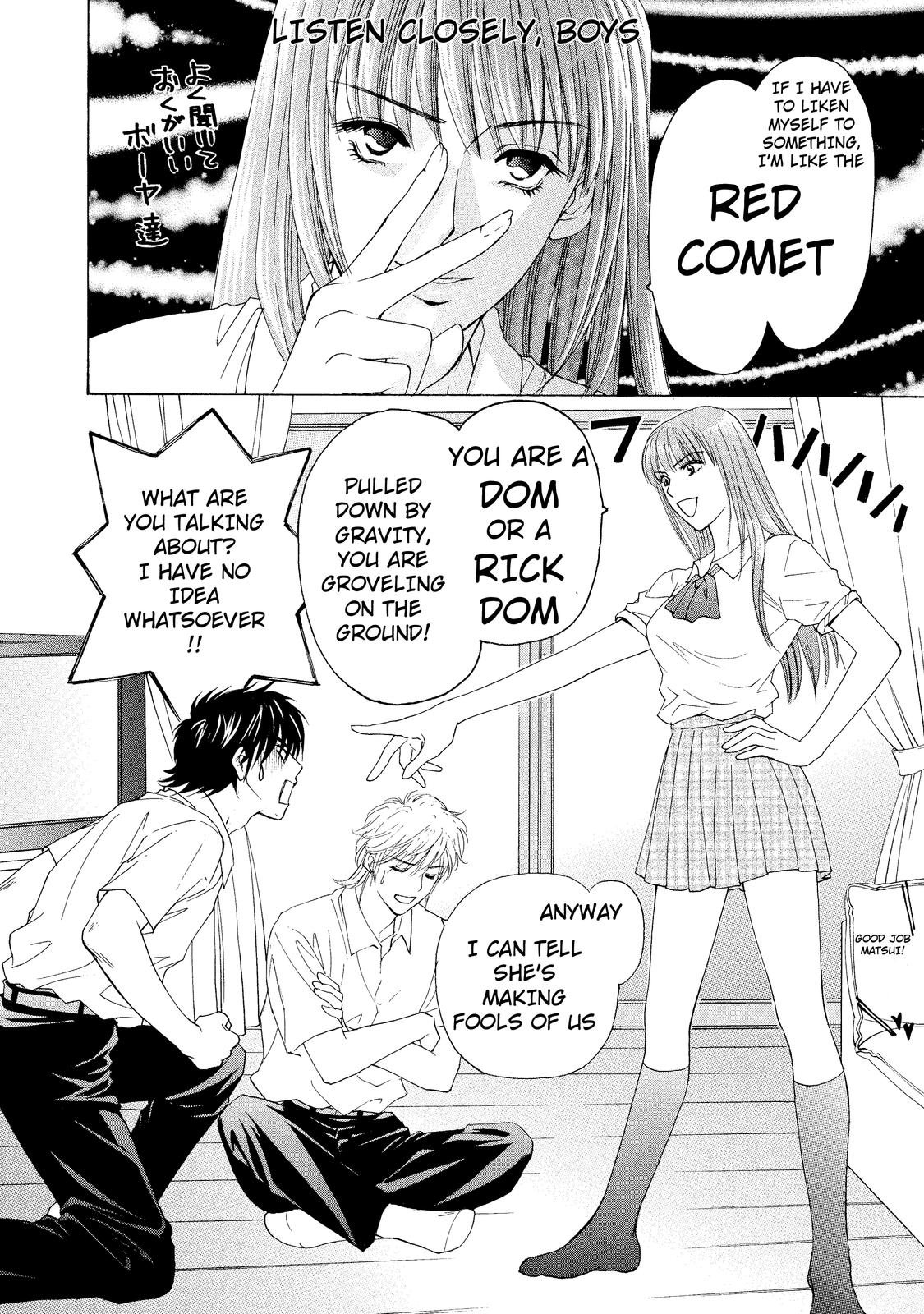 Mousou Shoujo Otaku-kei Chaotic-Type Romance Wars 第22页
