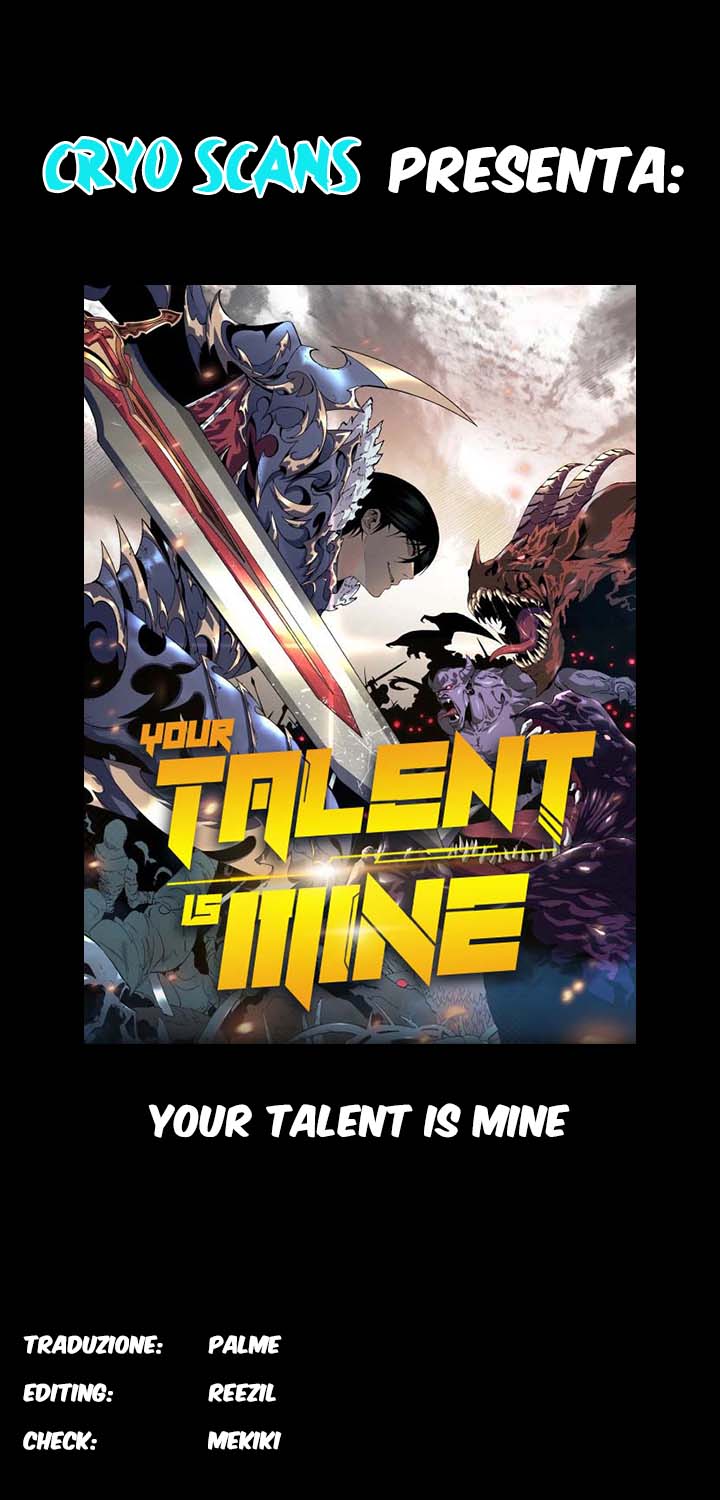 Your Talent is Mine Capitolo 2 第1页