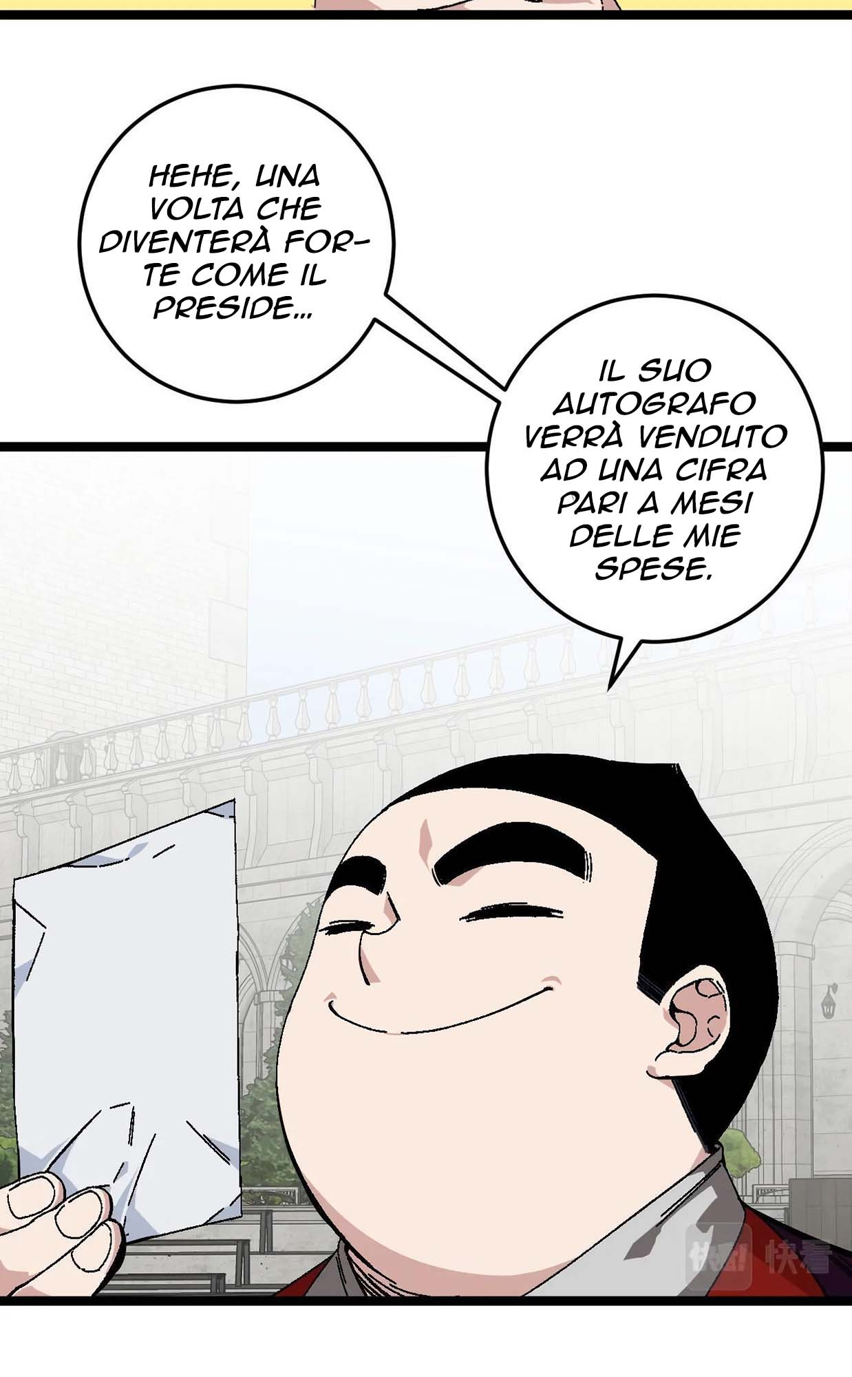 Your Talent is Mine Capitolo 2 第19页
