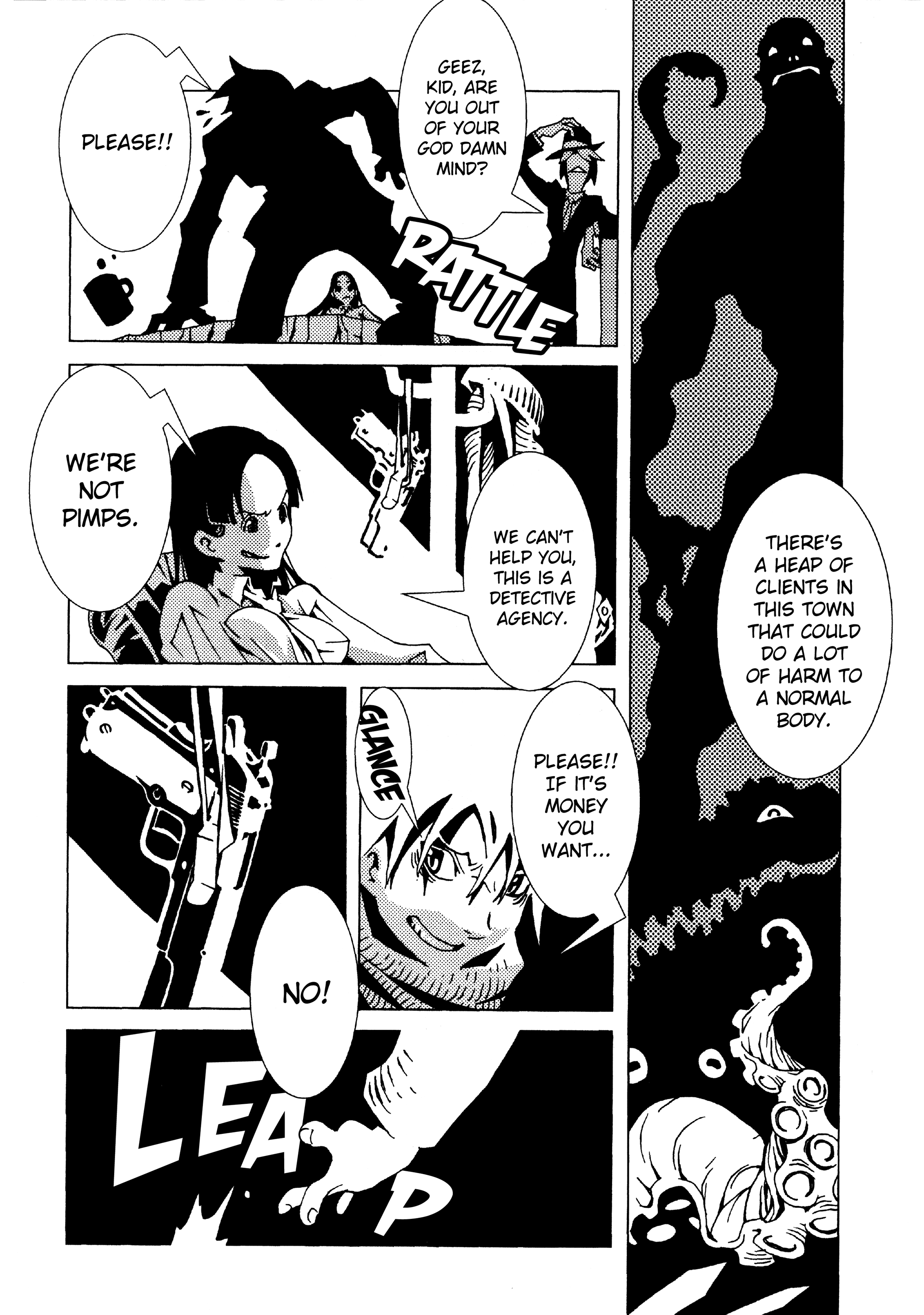 Area 51 Farewell! Mr. Vampire!! 第6页
