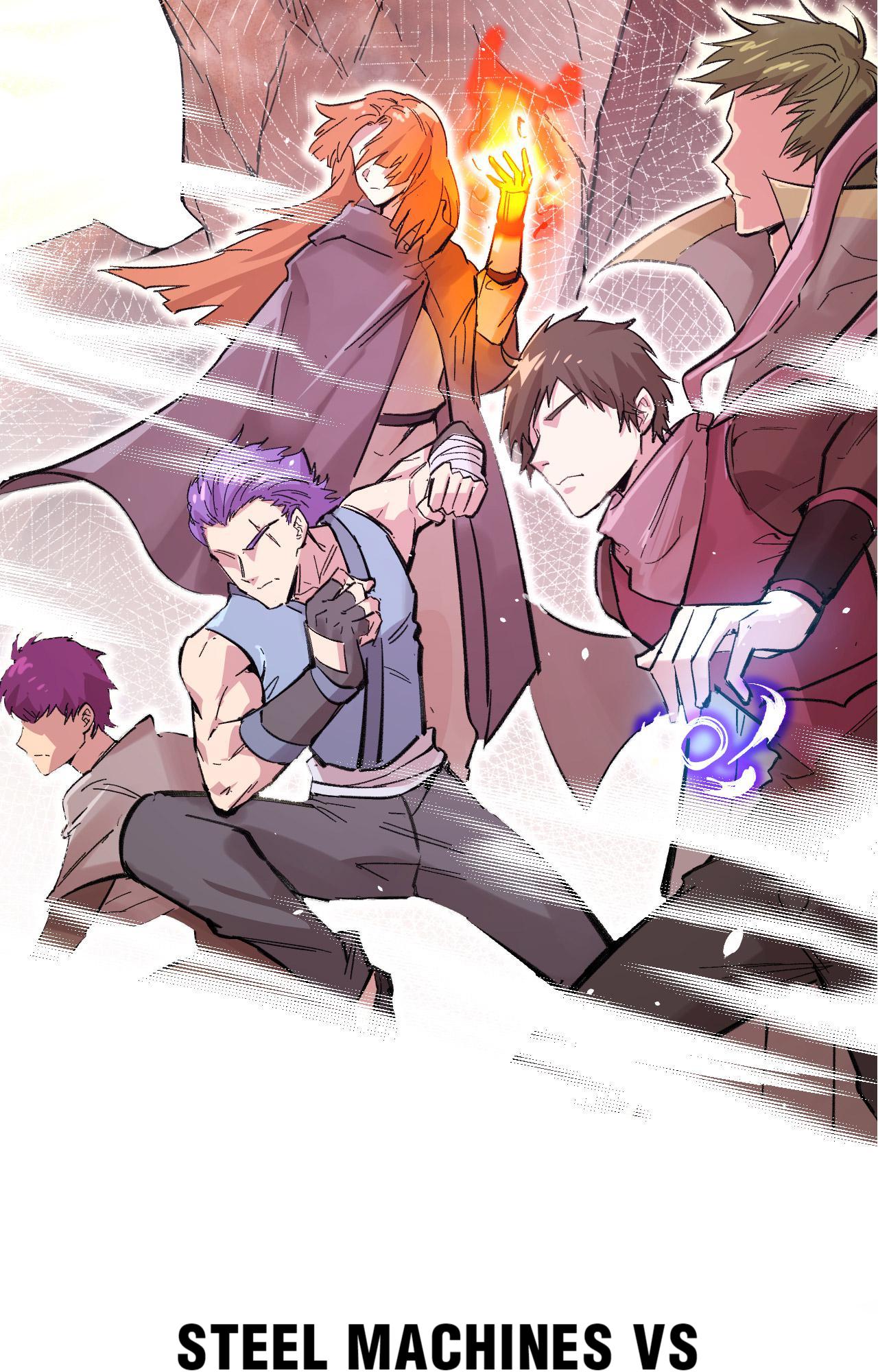 Cultivator From the Future Preview 第5页