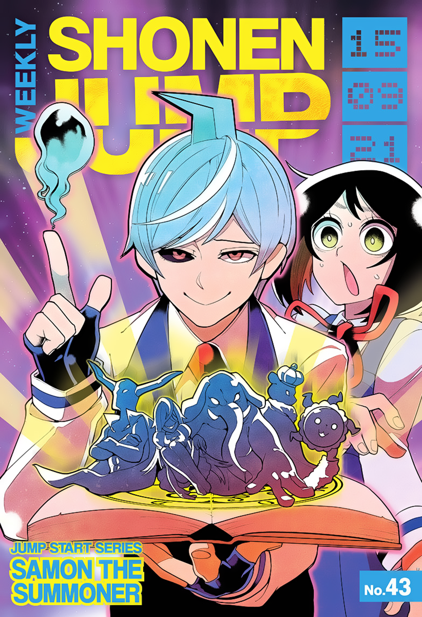 Samon-kun wa Summoner 第1页