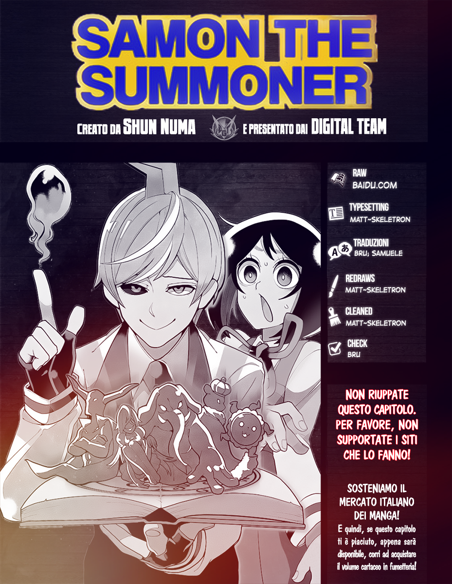 Samon-kun wa Summoner 第2页