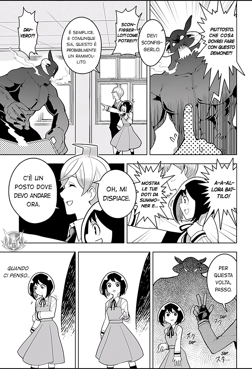 Samon-kun wa Summoner Samon-kun mi odia! 第29页