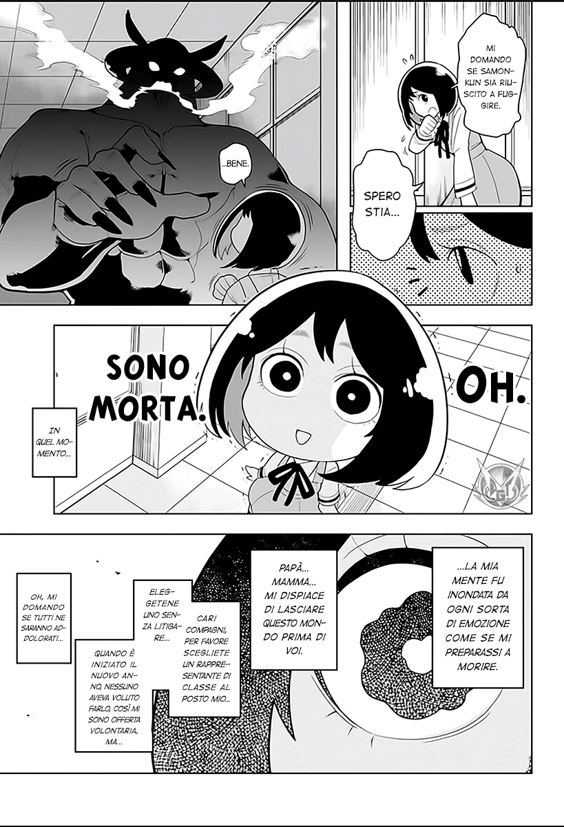 Samon-kun wa Summoner Samon-kun mi odia! 第31页