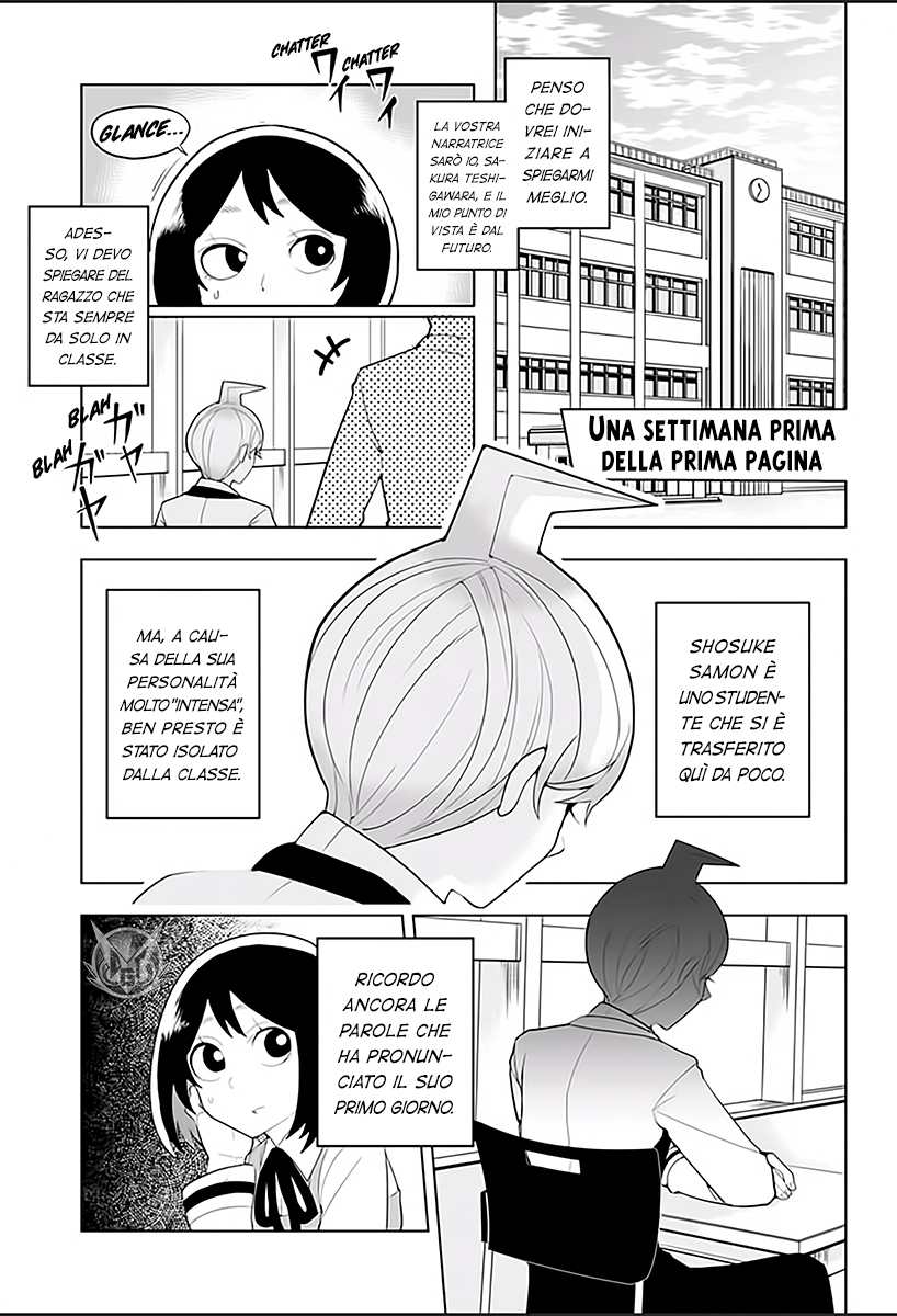Samon-kun wa Summoner 第5页