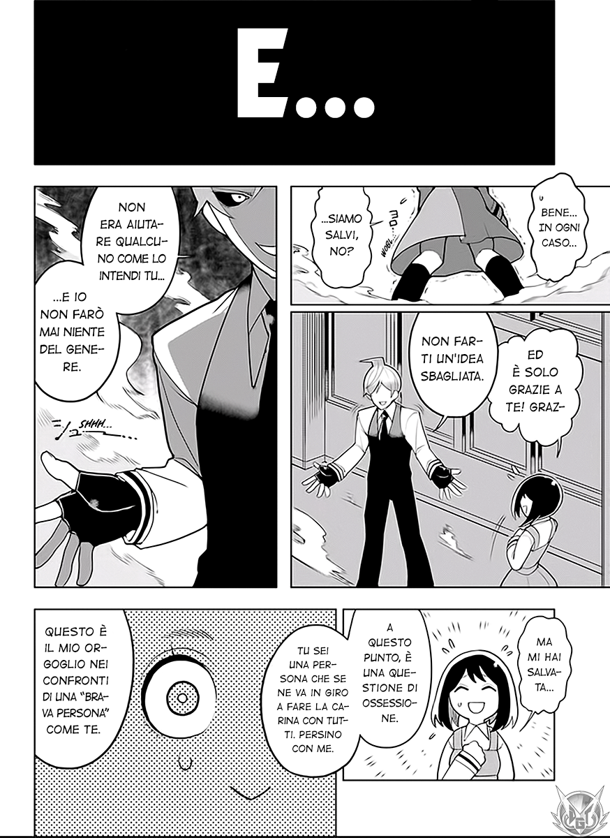 Samon-kun wa Summoner Samon-kun mi odia! 第41页